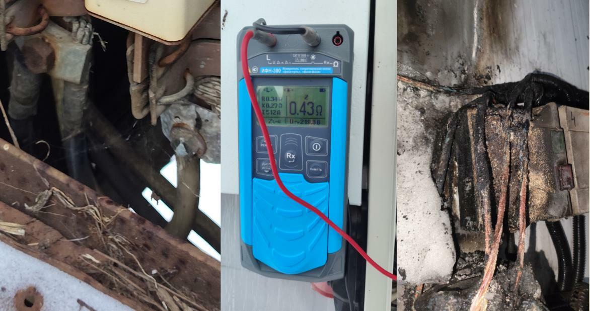 ПРИЧИНА, СЛЕДСТВИЕ , РЕЗУЛЬТАТ 