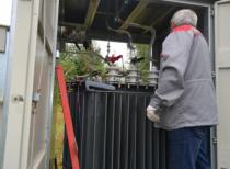 ДИАГНСТИКА СИЛОВОГО ТРАНСФОРМАТОРА ТМГ-250кВА ДНТ ГАГАРИНСКИЕ ДАЧИ Г.ПЕРЕСЛАВЛЬ ЗАМЕР ОМИЧЕСКОГО СОПРОТИВЛЕНИЯ ОБМОТКИ НА СТОРОНЕ ВН 10 кВ